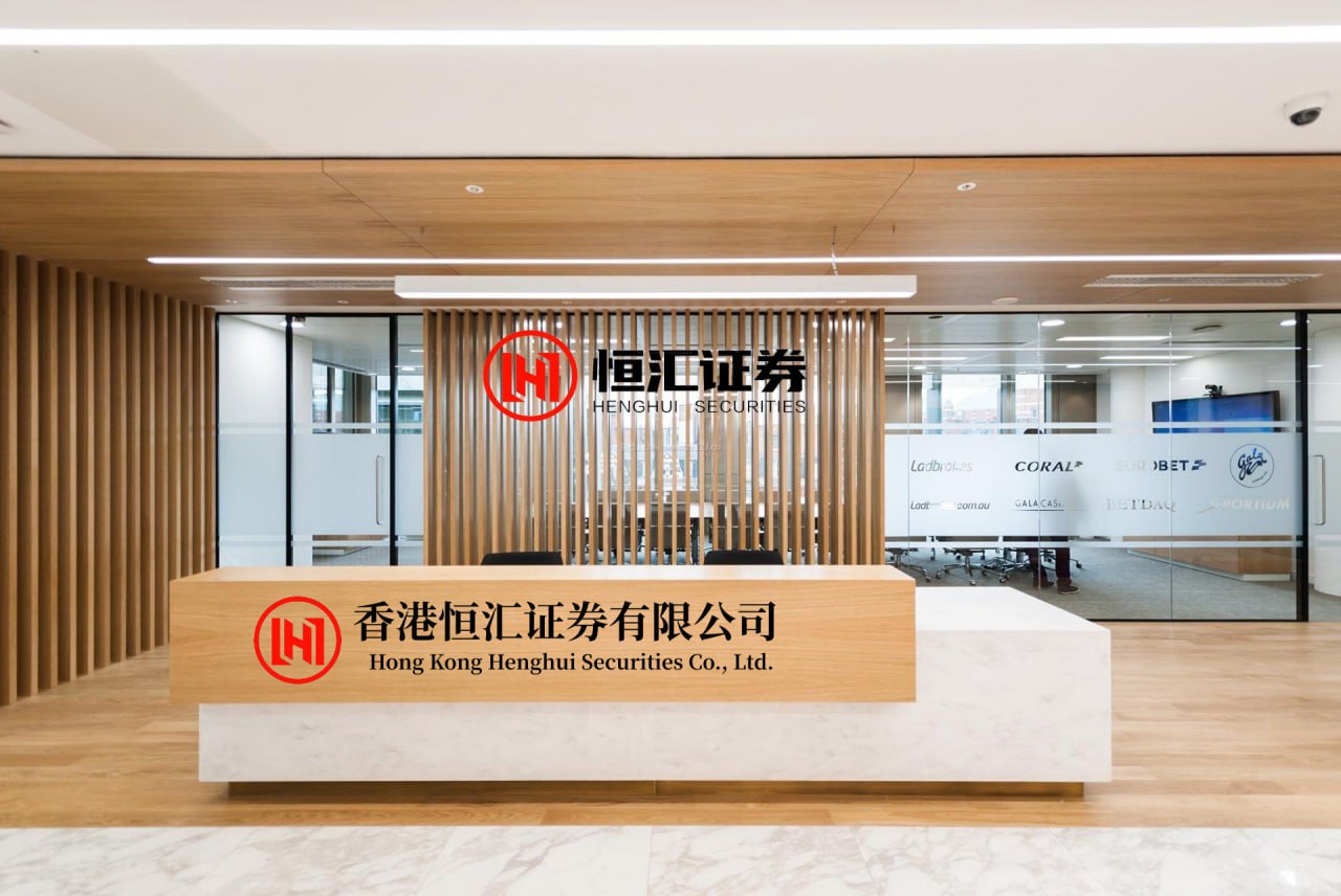 速配发金融网 投行“金领”还在退潮 年内减员516人 超去年全年近一倍